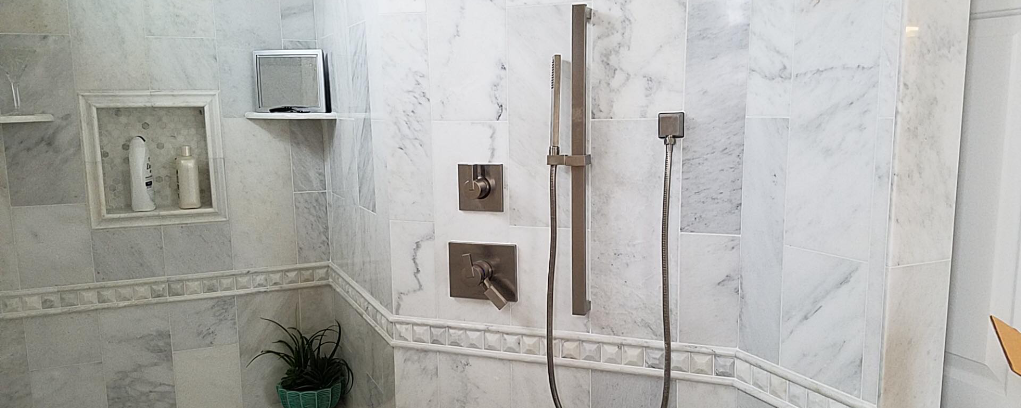 Bathroom Banner